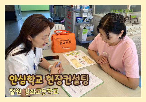 갤러리